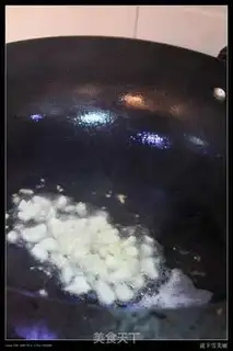 Make Onion potatoes step 1