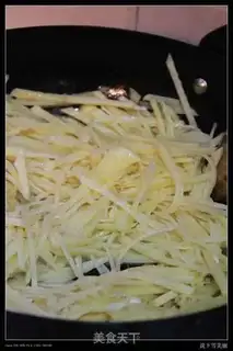 Make Onion potatoes step 2