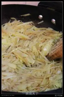 Make Onion potatoes step 3