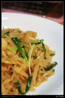Make Onion potatoes step 6