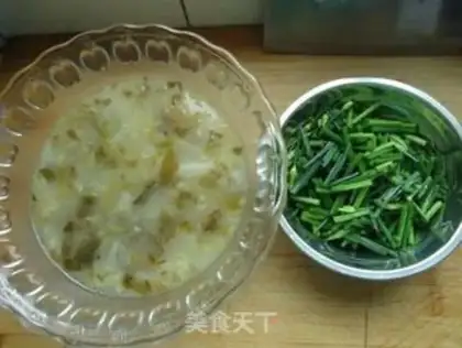 Make Slurp water step 2