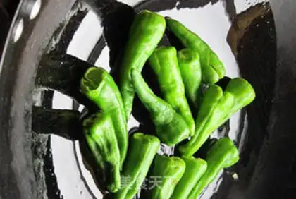 Make Skin pepper step 2