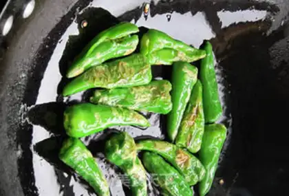 Make Skin pepper step 3