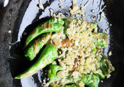 Make Skin pepper step 4