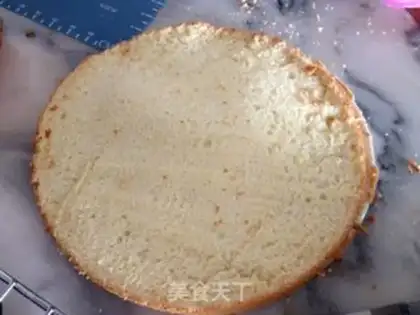 Make Cake step 0