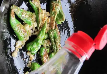 Make Skin pepper step 5
