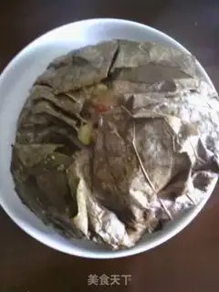Make Powdered chicken step 16