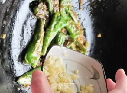 Make Skin pepper step 7
