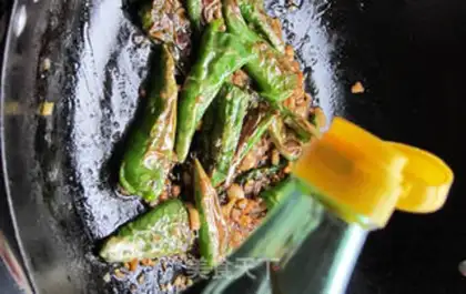 Make Skin pepper step 8