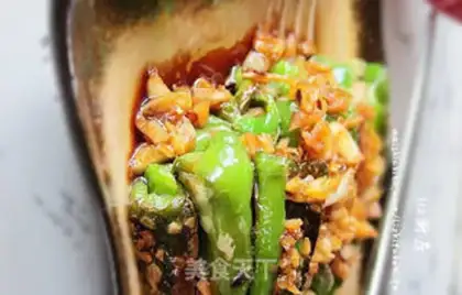 Make Skin pepper step 9