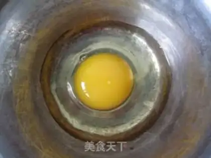 Make Egg bun step 1