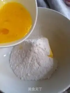 Make Green tea orange cookies step 0