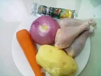 Make Curry potato chicken step 0