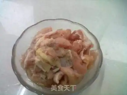 Make Curry potato chicken step 2