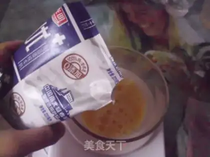 Make Double milk pudding step 1