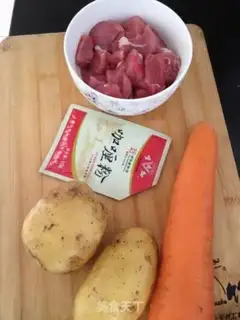 Make Curry potato stew step 0