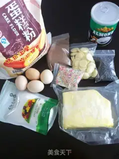 Make Chocolate Fernantelle step 0