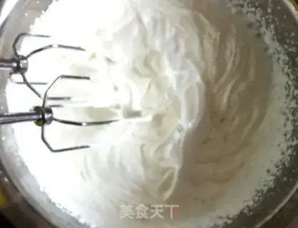 Make Proteinberry ice cream step 0