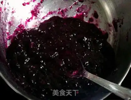 Make Proteinberry ice cream step 1