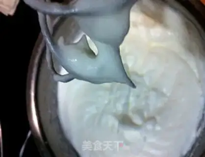 Make Proteinberry ice cream step 2