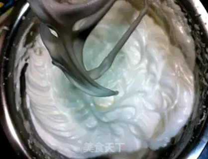 Make Proteinberry ice cream step 4