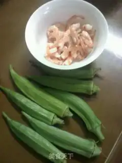 Make Shrimp step 0