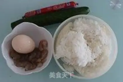 Make Shrimp rice step 0