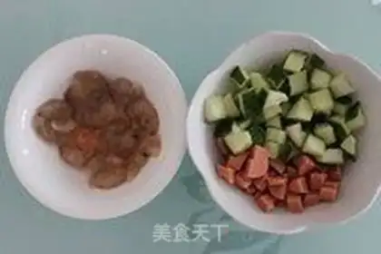 Make Shrimp rice step 1