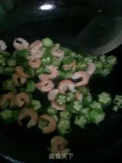 Make Shrimp step 4