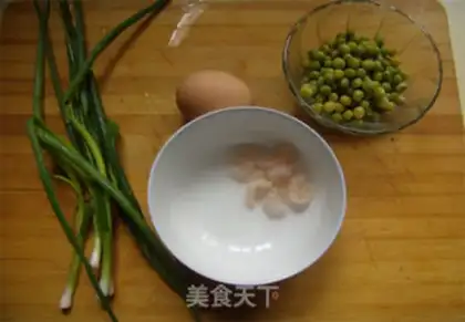 Make Shrimp rice step 0