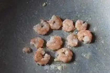 Make Shrimp rice step 3