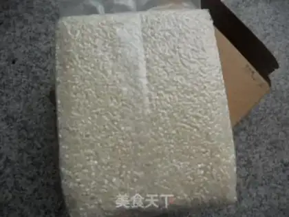 Make Rice congee step 1