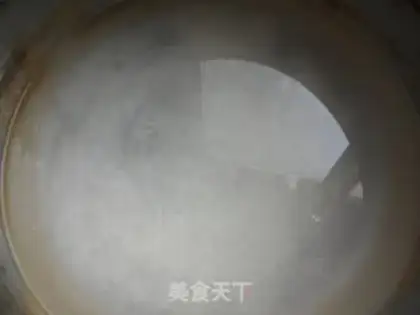 Make Rice congee step 2