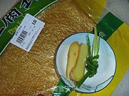 Make Cracker fragrance duck step 0