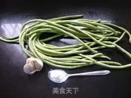 Make Boiled beans step 0