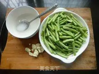 Make Boiled beans step 1