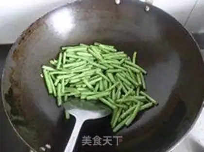 Make Boiled beans step 2