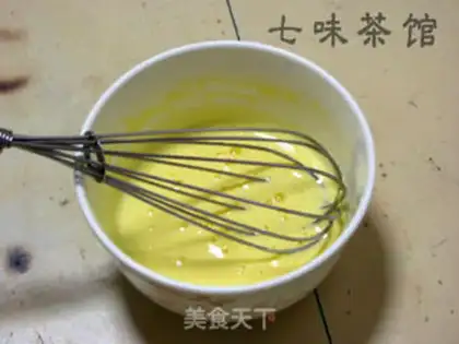 Make Homemade cucumber ice cream step 0