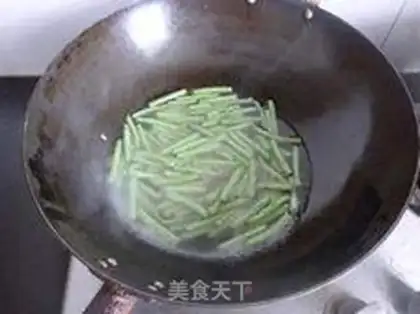 Make Boiled beans step 3