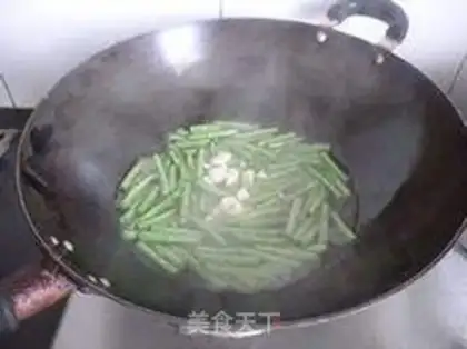 Make Boiled beans step 4