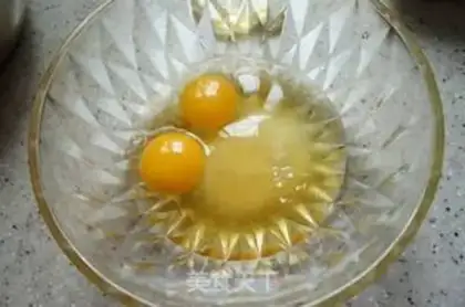 Make Honey no water cake step 1