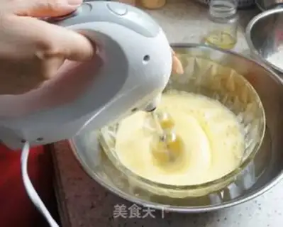 Make Honey no water cake step 2