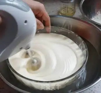 Make Honey no water cake step 3