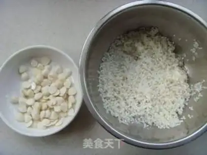 Make Almond tea step 0