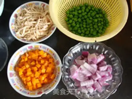 Make Curry chicken silk rice step 2