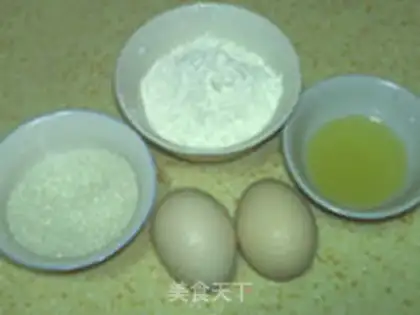 Make Oil-free sponge cake step 0
