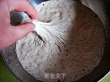 Make Onion bacon bread step 4