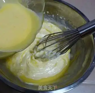 Make Tiramisu step 1