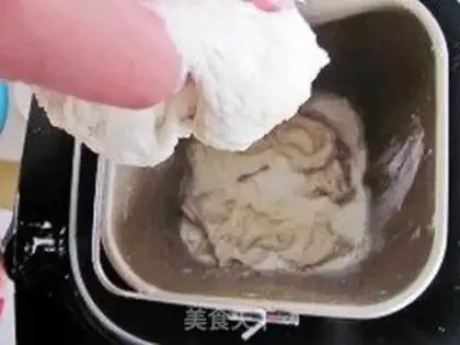 Make Onion bacon bread step 5