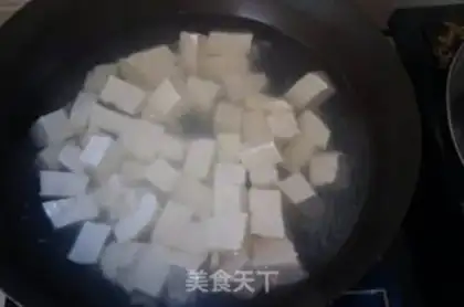 Make Tofu step 1